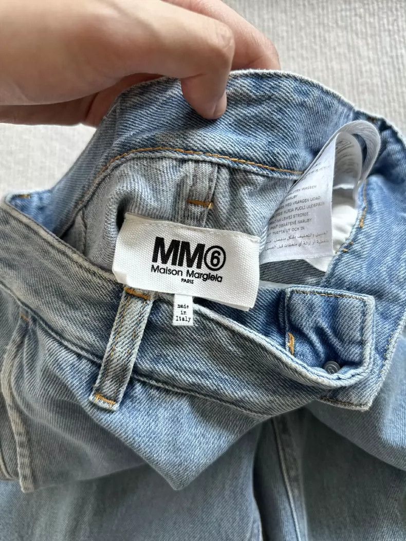 Maison Margiela Maison Margiela MM6 Denim Pants SS23 Size US 27 - 5 Thumbnail