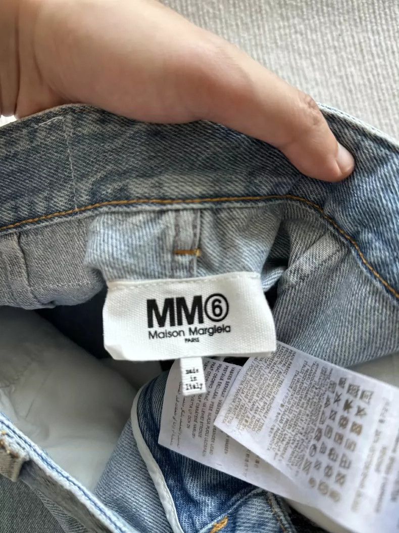 Maison Margiela Maison Margiela MM6 Denim Pants SS23 Size US 27 - 4 Thumbnail