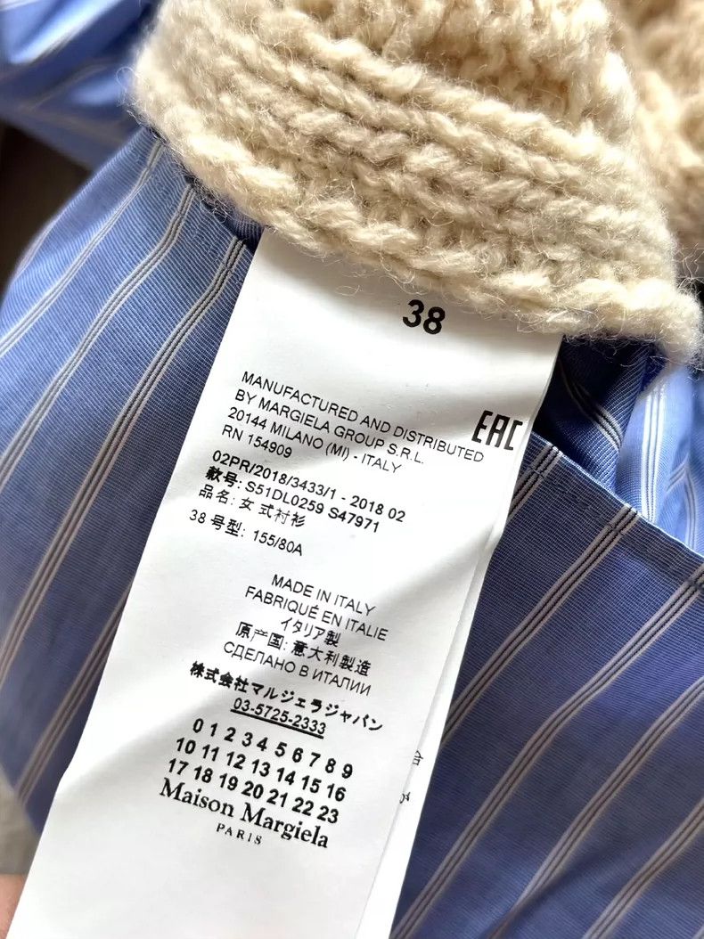 Maison Margiela maison margiela unisex academic style shirt Size US S / EU 44-46 / 1 - 3 Thumbnail