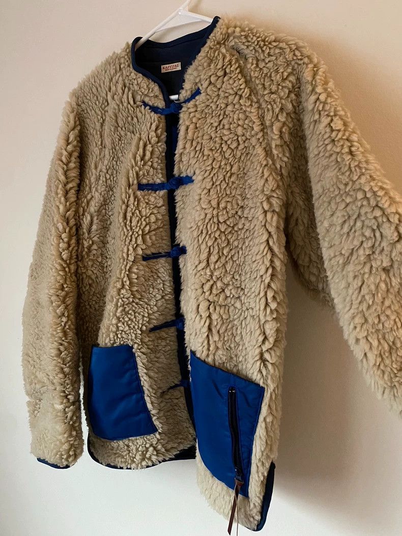 Kapital kapital shearling style fur jacket Size US S / EU 44-46 / 1 - 5 Thumbnail
