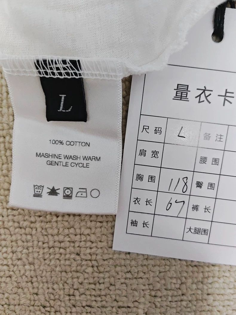 Enfants Riches Deprimes White Graphic Short Sleeve T-Shirt