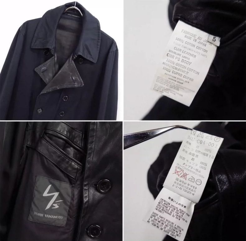 Yohji Yamamoto yohji yamamoto double-breasted leather coat Size US L / EU 52-54 / 3 - 7 Thumbnail