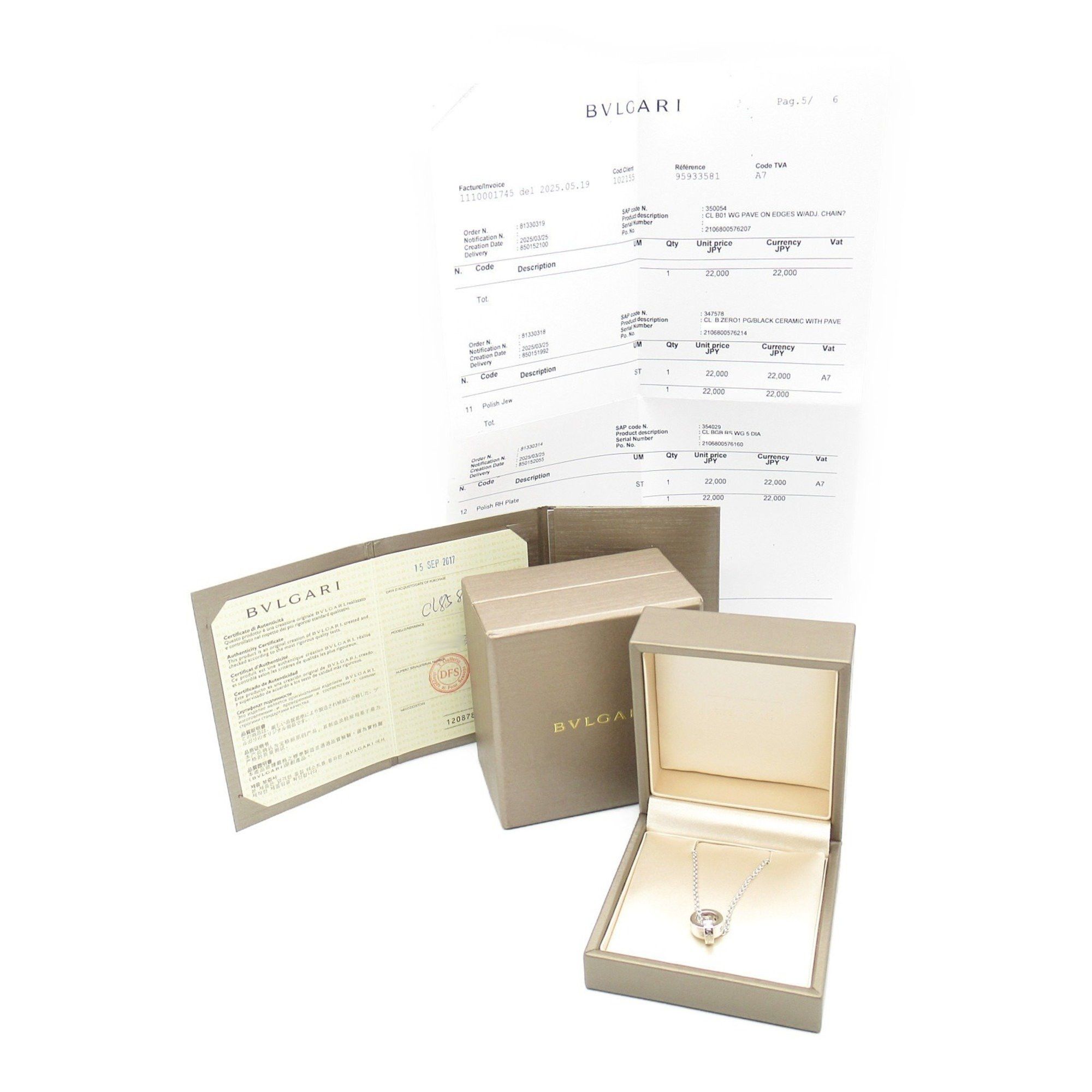 Bvlgari Bulgari necklace Size ONE SIZE - 8 Thumbnail