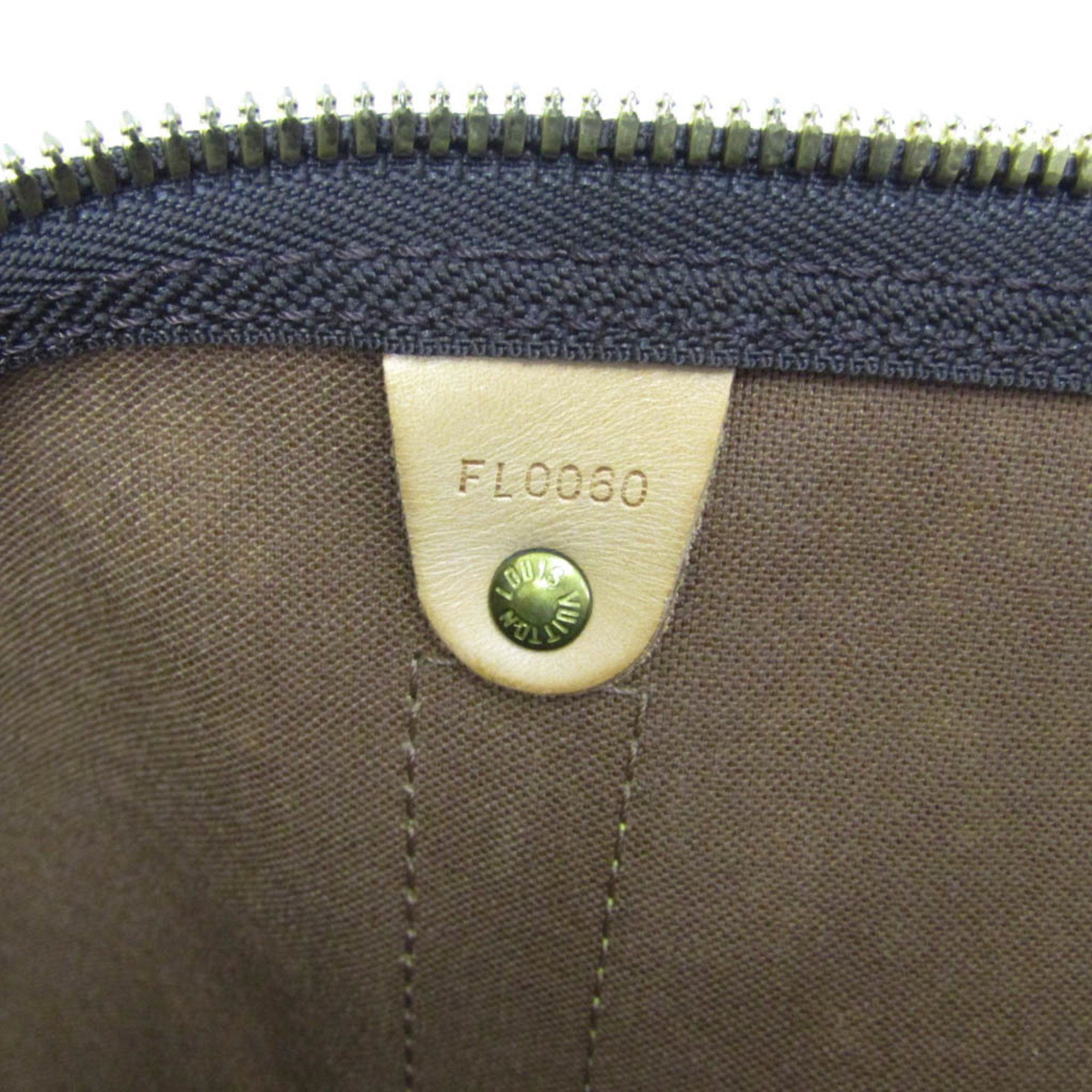 Louis Vuitton Louis Vuitton Keepall Bandoulière 55 travel Size ONE SIZE - 9 Thumbnail