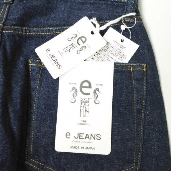 Other Other e JEANS VINTAGE PANTS Cotton Jeans Cotton Jeans eL807-001 DUTY FREE for USA Size ONE SIZE - 3 Thumbnail