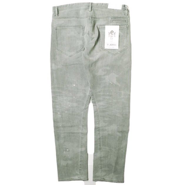 Other Other e JEANS LONGSNOUT TWIST Denim Pants Denim Jeans e-802 DUTY FREE for USA Size ONE SIZE - 2 Thumbnail
