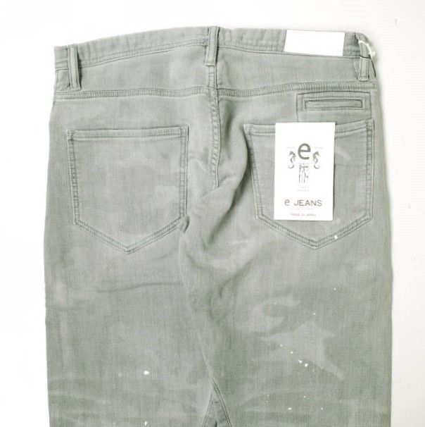 Other Other e JEANS LONGSNOUT TWIST Denim Pants Denim Jeans e-802 DUTY FREE for USA Size ONE SIZE - 8 Thumbnail