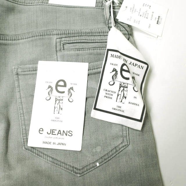 Other Other e JEANS LONGSNOUT TWIST Denim Pants Denim Jeans e-802 DUTY FREE for USA Size ONE SIZE - 4 Thumbnail