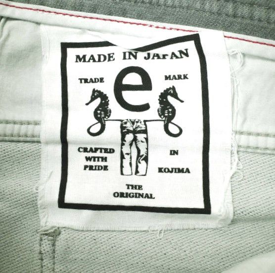 Other Other e JEANS e-802G Cotton Nylon Polyurethane Denim Pants Denim Jeans e-802G DUTY FREE for USA Size ONE SIZE - 10 Thumbnail