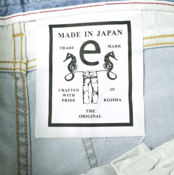 Other Other e JEANS e-L805-036 Cotton Jeans Denim Jeans e-L805-036 Size ONE SIZE - 10 Thumbnail