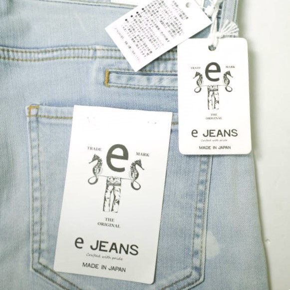Other Other e JEANS e-L805-036 Cotton Jeans Denim Jeans e-L805-036 Size ONE SIZE - 3 Thumbnail