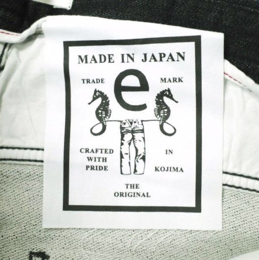 Other Other e JEANS TWIST Cotton Blend Jeans Denim Jeans e802-002 DUTY FREE for USA Size ONE SIZE - 11 Thumbnail