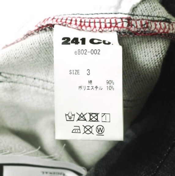 Other Other e JEANS TWIST Cotton Blend Jeans Denim Jeans e802-002 DUTY FREE for USA Size ONE SIZE - 12 Thumbnail