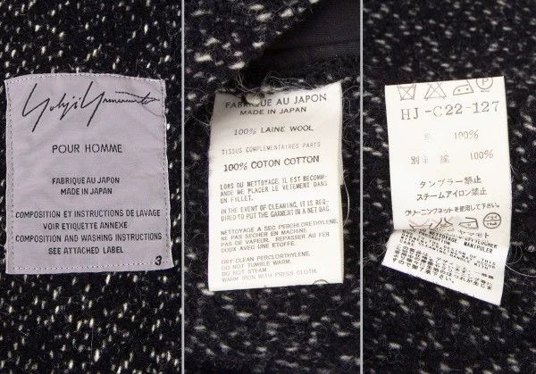 Yohji Yamamoto yohji yamamoto military wool coat 2004AW Size US L / EU 52-54 / 3 - 7 Thumbnail