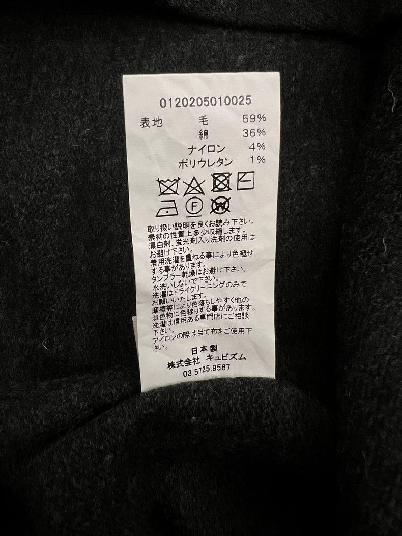Visvim visvim 20aw amplus crew sweatshirt charcoal Size US S / EU 44-46 / 1 - 5 Thumbnail
