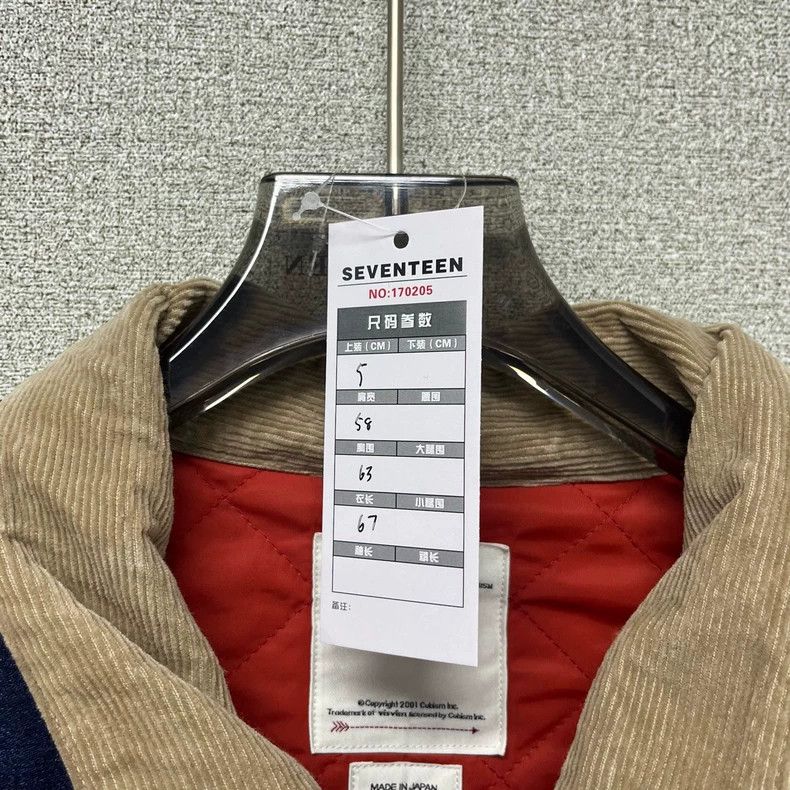 Visvim visvim corduroy collar denim jacket Size US M / EU 48-50 / 2 - 6 Thumbnail