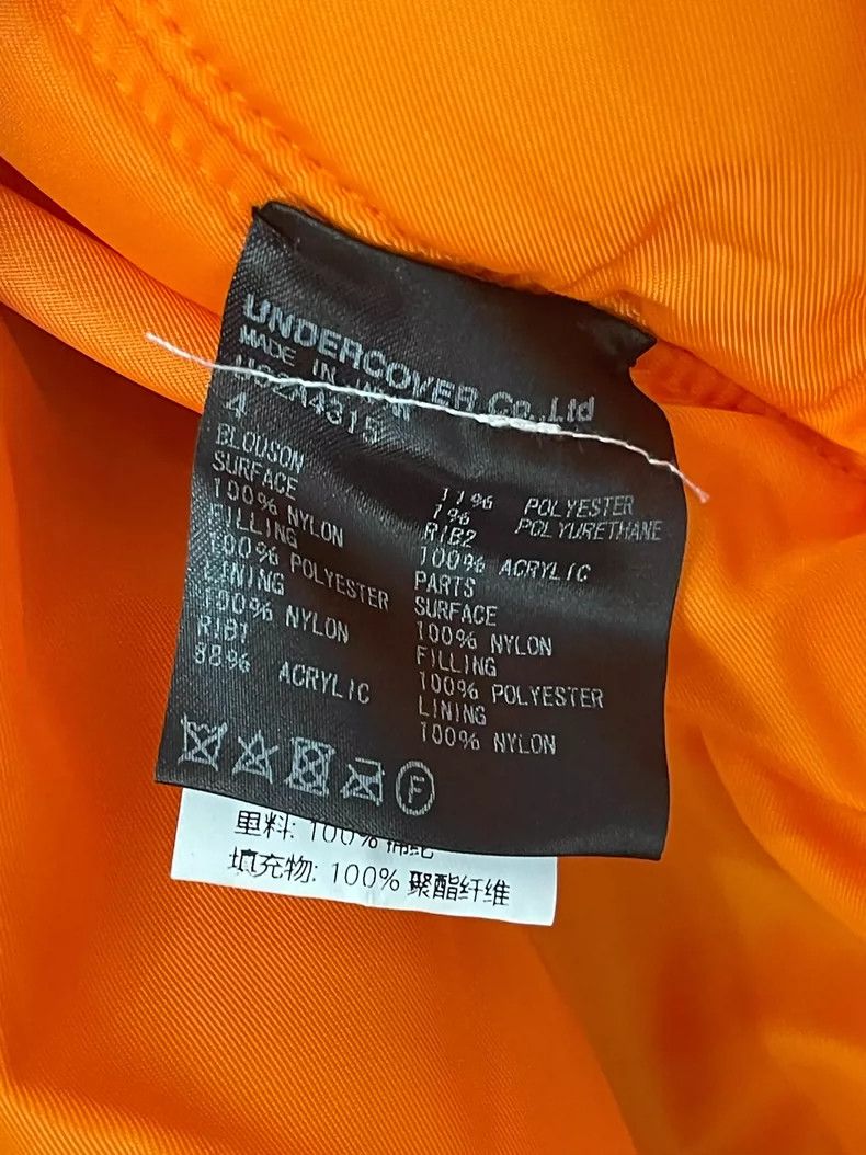 Undercover undercover ma1 bomber jacket with structural details Size US M / EU 48-50 / 2 - 5 Thumbnail