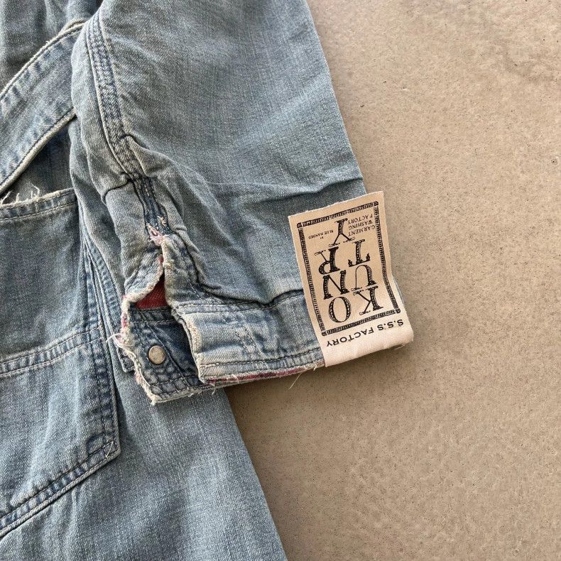 Kapital kapital vintage denim long coat Size US M / EU 48-50 / 2 - 4 Thumbnail