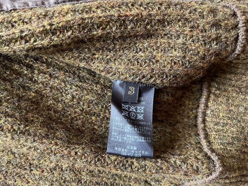 Kapital kapital cardigan sweater in brown wool Size US M / EU 48-50 / 2 - 5 Thumbnail