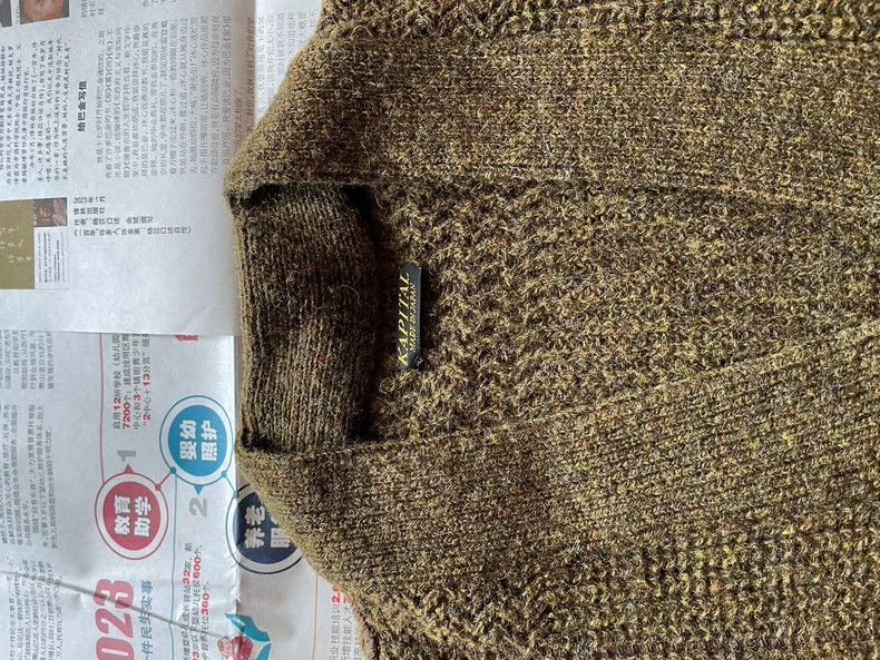 Kapital kapital cardigan sweater in brown wool Size US M / EU 48-50 / 2 - 3 Thumbnail