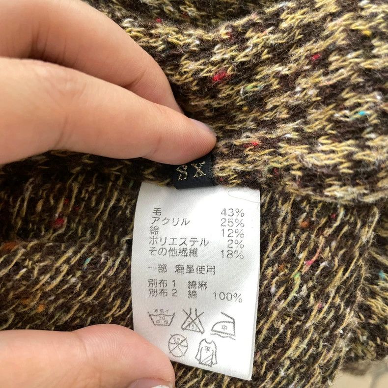 Kapital Kapital Houndstooth Pattern Leather Jacket Size US XS / EU 42 / 0 - 6 Thumbnail