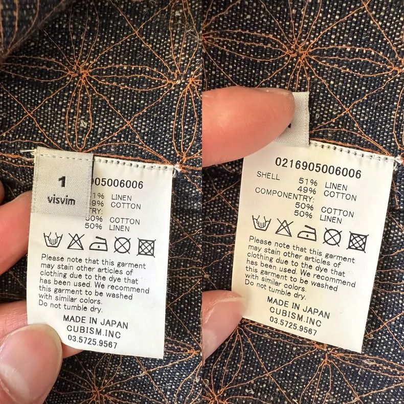 Visvim visvim bucky coverall with unique embroidery Size US S / EU 44-46 / 1 - 7 Thumbnail