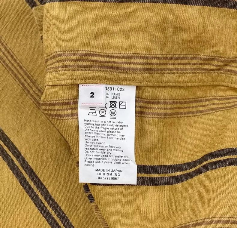 Visvim visvim irving shirt short sleeve striped Size US M / EU 48-50 / 2 - 8 Thumbnail
