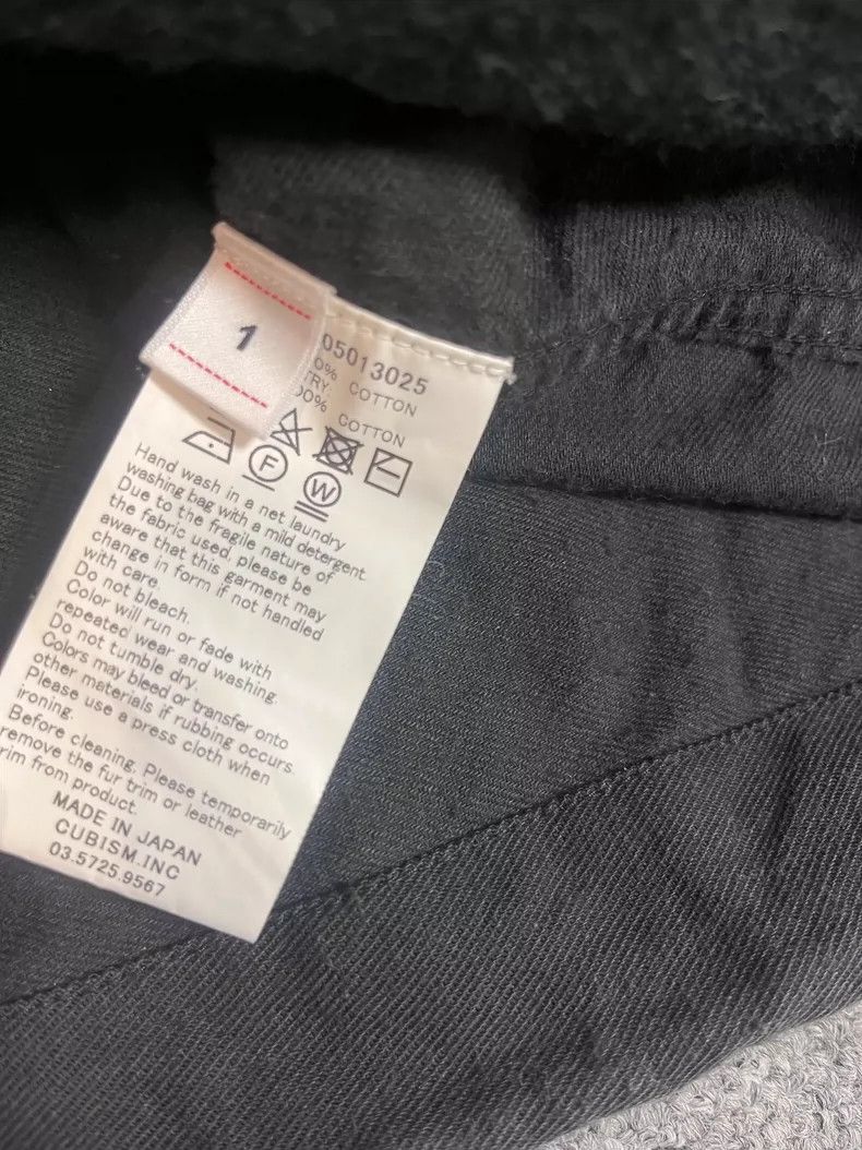 Visvim visvim curso parka with peerless design Size US M / EU 48-50 / 2 - 5 Thumbnail