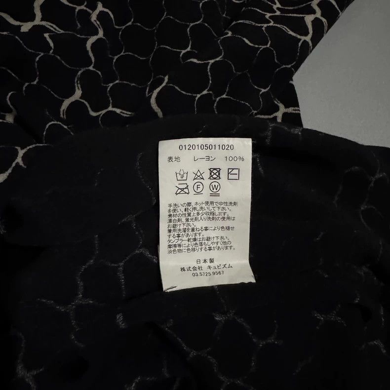 Visvim visvim free edge shirt in black and beige Size US L / EU 52-54 / 3 - 5 Thumbnail