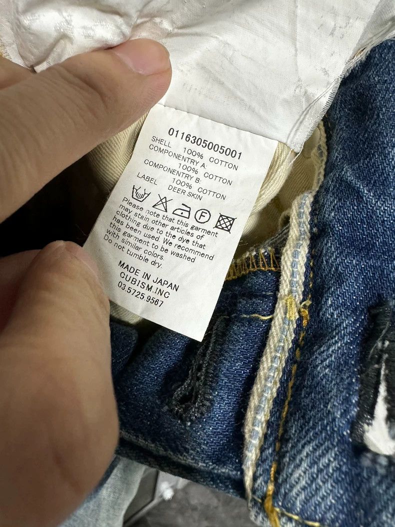 Visvim visvim slim fit denim jeans w32l30 Size US 32 / EU 48 - 7 Thumbnail