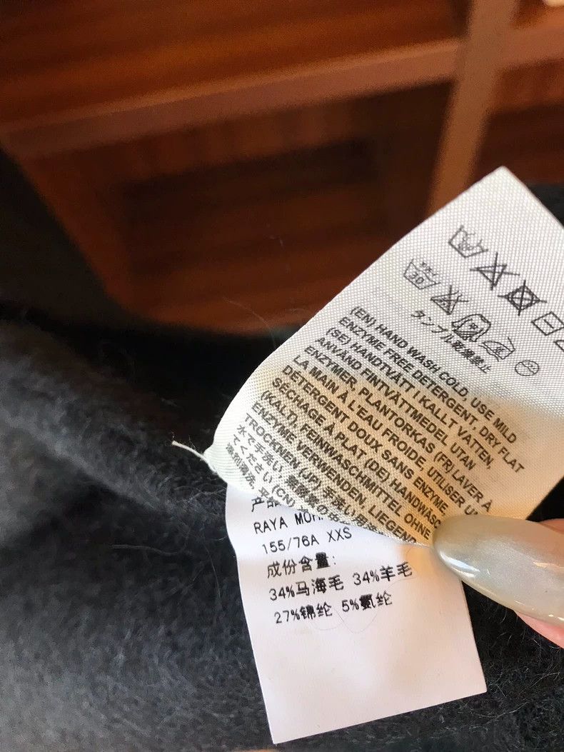 Acne Studios black oversized cardigan by acne studios Size US XXS / EU 40 - 6 Thumbnail