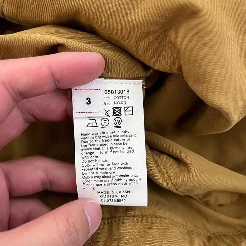 Visvim visvim minto hunting vest in mustard yellow Size US M / EU 48-50 / 2 - 5 Thumbnail