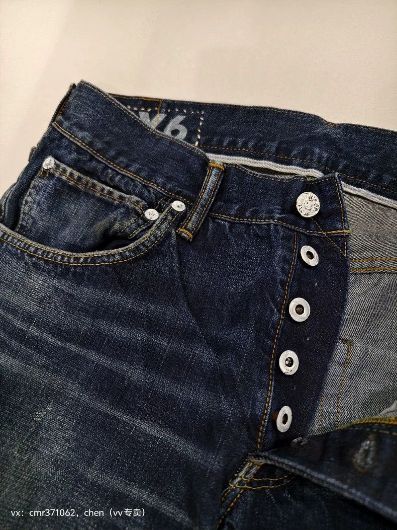 Visvim visvim social sculpture dry denim jeans Size US 31 - 4 Thumbnail