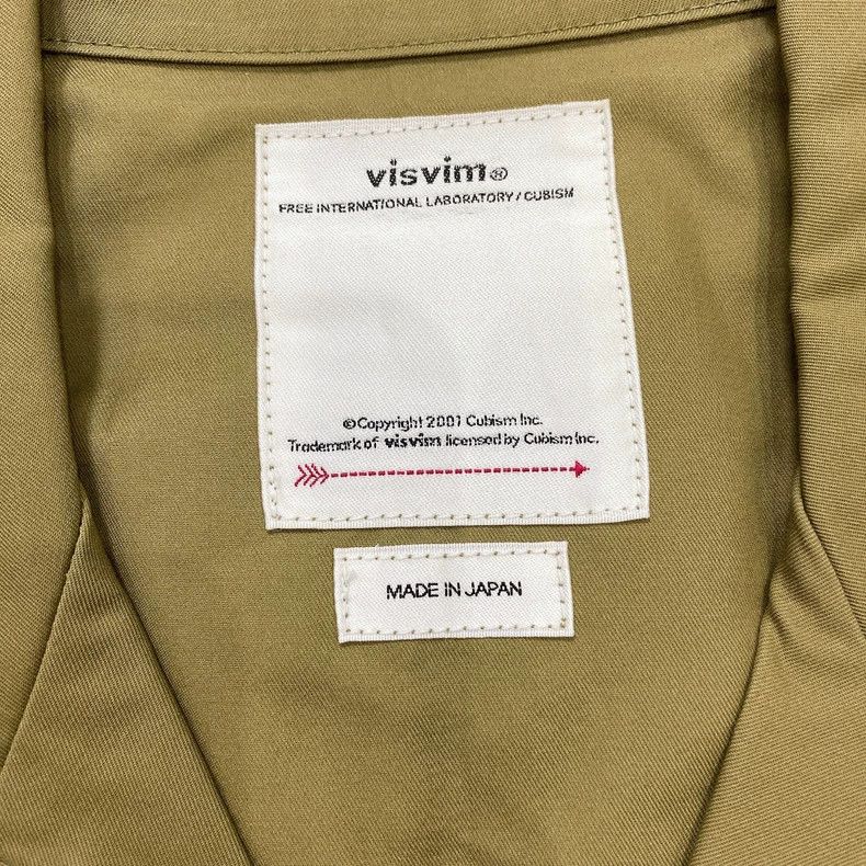 Visvim Visvim Domain Shirt Jacket Long Sleeve Size US S / EU 44-46 / 1 - 4 Thumbnail