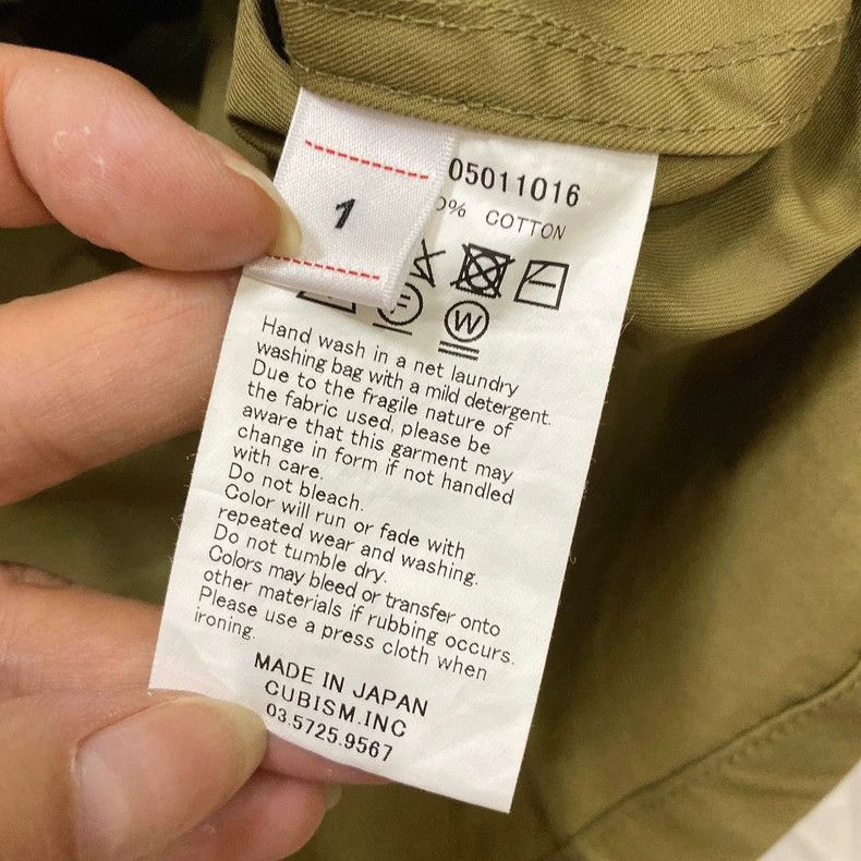 Visvim Visvim Domain Shirt Jacket Long Sleeve Size US S / EU 44-46 / 1 - 5 Thumbnail