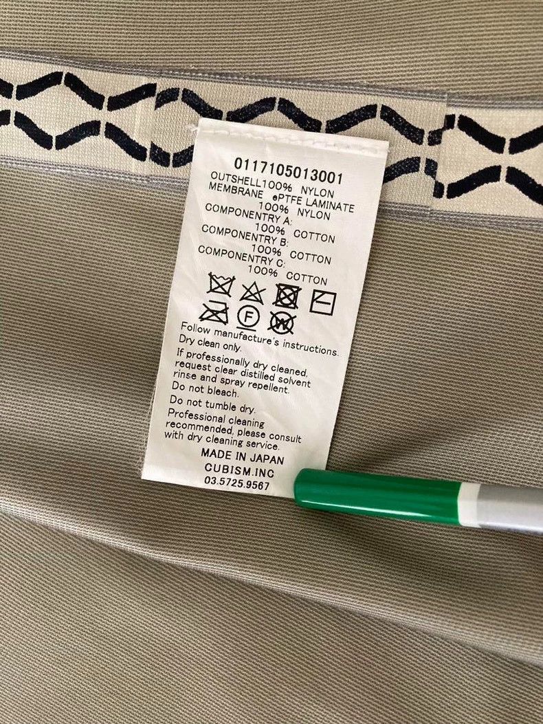 Visvim visvim herge coat gore-tex trench jacket Size US M / EU 48-50 / 2 - 7 Thumbnail