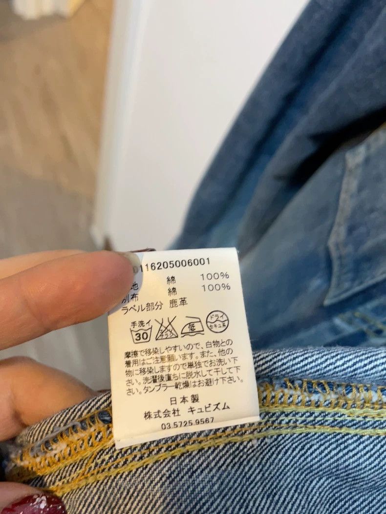 Visvim visvim ss 101 denim jacket for men Size US M / EU 48-50 / 2 - 4 Thumbnail