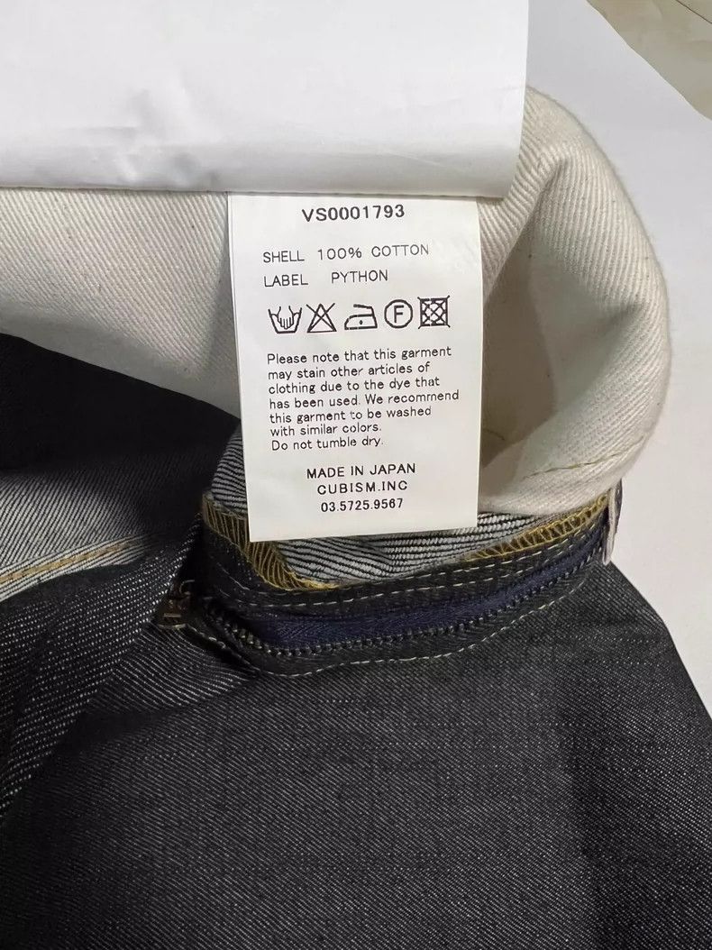 Visvim visvim social sculpture 04R black denim pants Size US 36 / EU 52 - 5 Thumbnail
