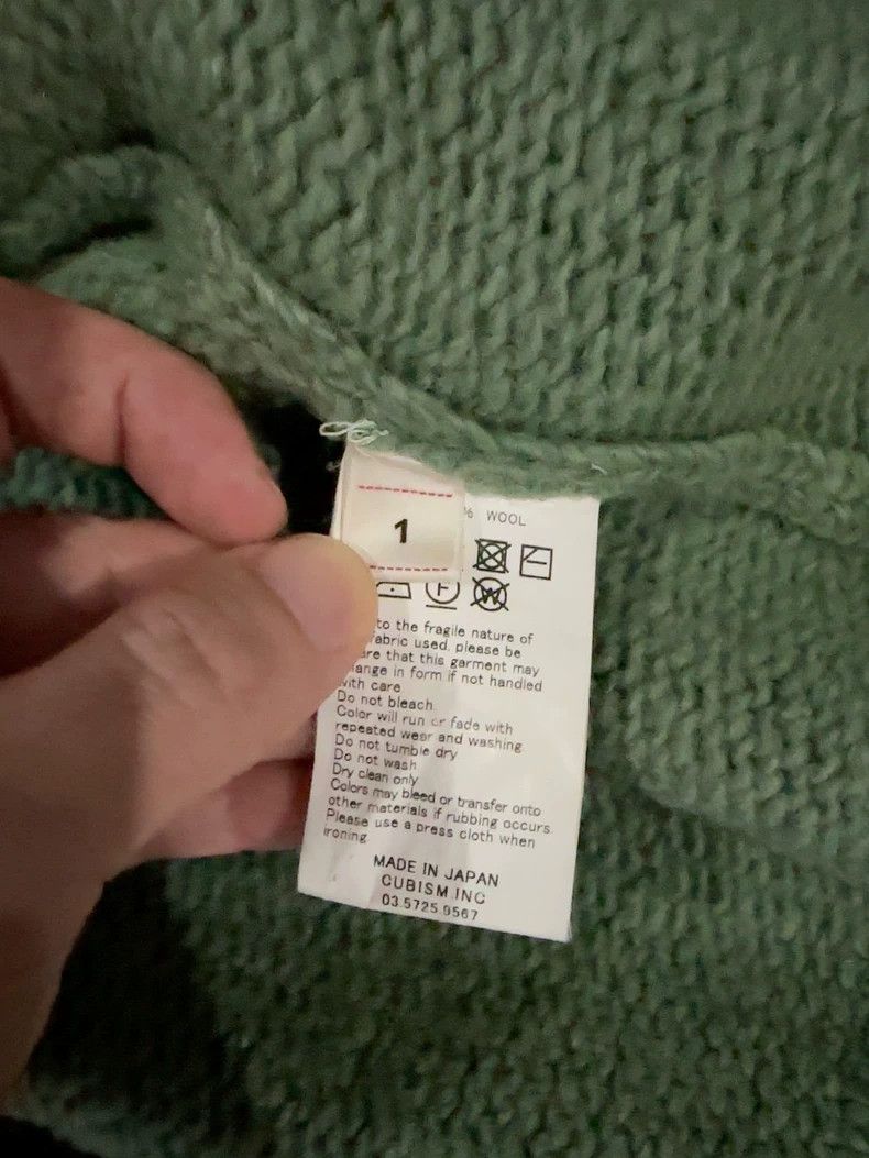 Visvim visvim selmer long cardigan in uneven dye Size US S / EU 44-46 / 1 - 3 Thumbnail
