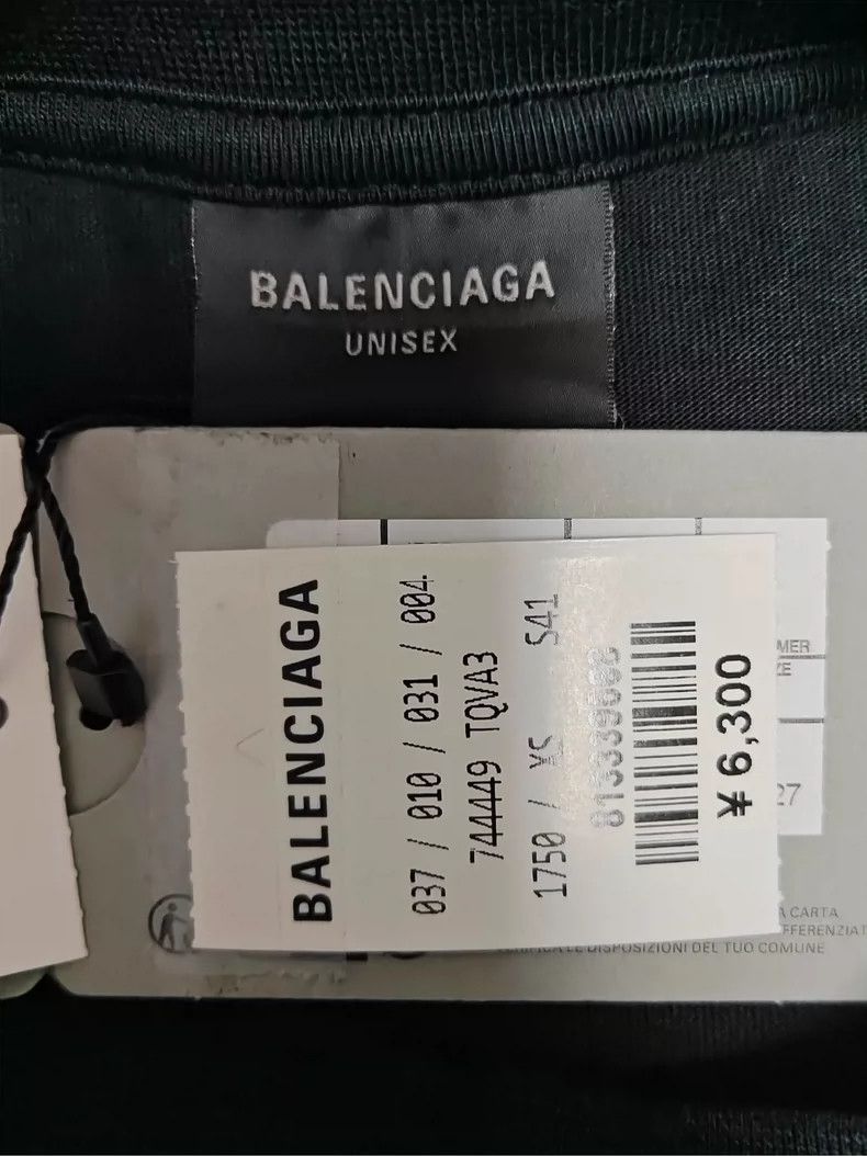 Balenciaga balenciaga long sleeve logo sweatshirt Size US XS / EU 42 / 0 - 6 Thumbnail