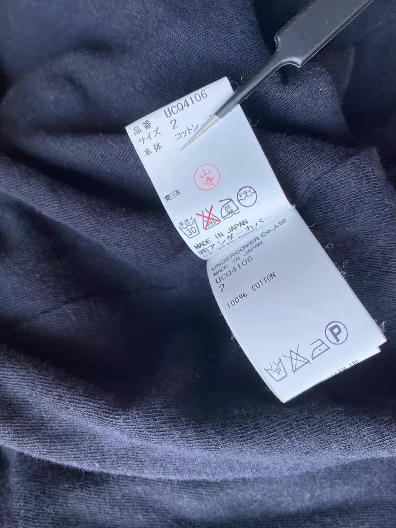 Undercover Undercover 25th Anniversary Deconstructed Jacket Size US M / EU 48-50 / 2 - 9 Thumbnail