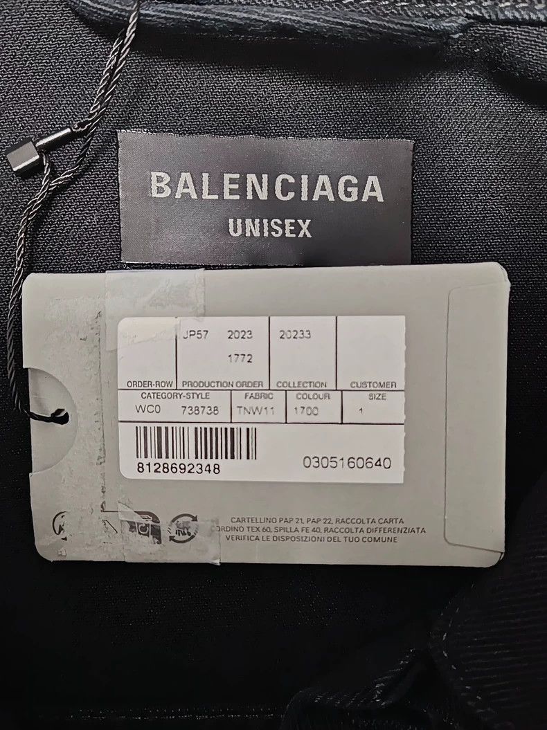 Balenciaga balenciaga tape type denim jacket Size US S / EU 44-46 / 1 - 4 Thumbnail