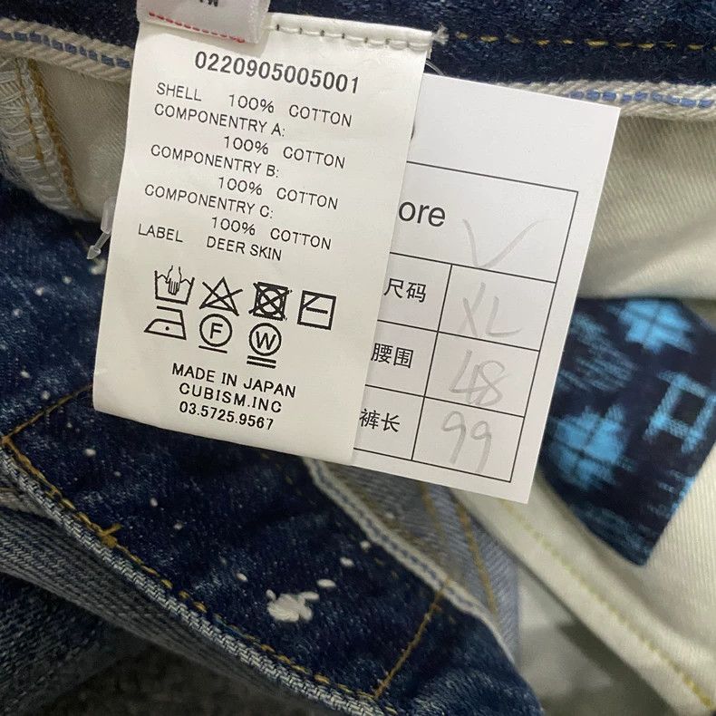 Visvim visvim mens distressed blue jeans Size US 44 / EU 60 - 5 Thumbnail