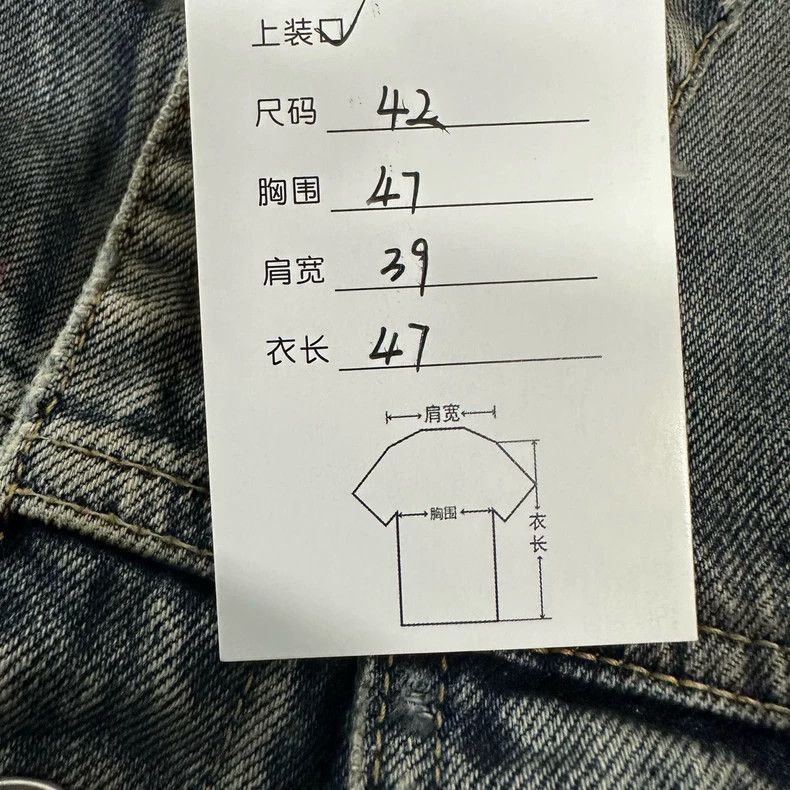 Balenciaga balenciaga mud-dyed denim jacket size 42 Size US L / EU 52-54 / 3 - 7 Thumbnail