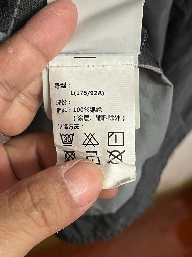 Stone Island stone island grey nylon windbreaker jacket 0079 yq Size US L / EU 52-54 / 3 - 8 Thumbnail