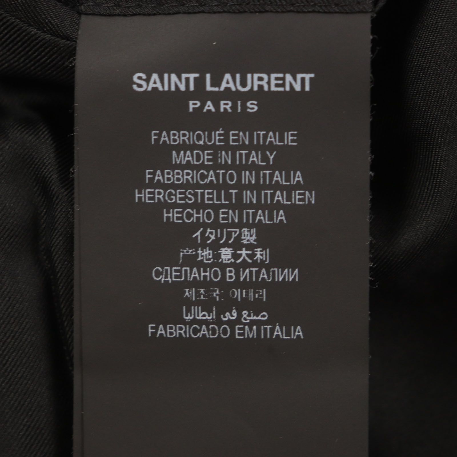 Yves Saint Laurent Yves Saint Laurent Saint Laurent Paris Tailored Jacket Wool Jacket Leather Outerwear 687349 DUTY FREE for USA Size ONE SIZE - 7 Thumbnail