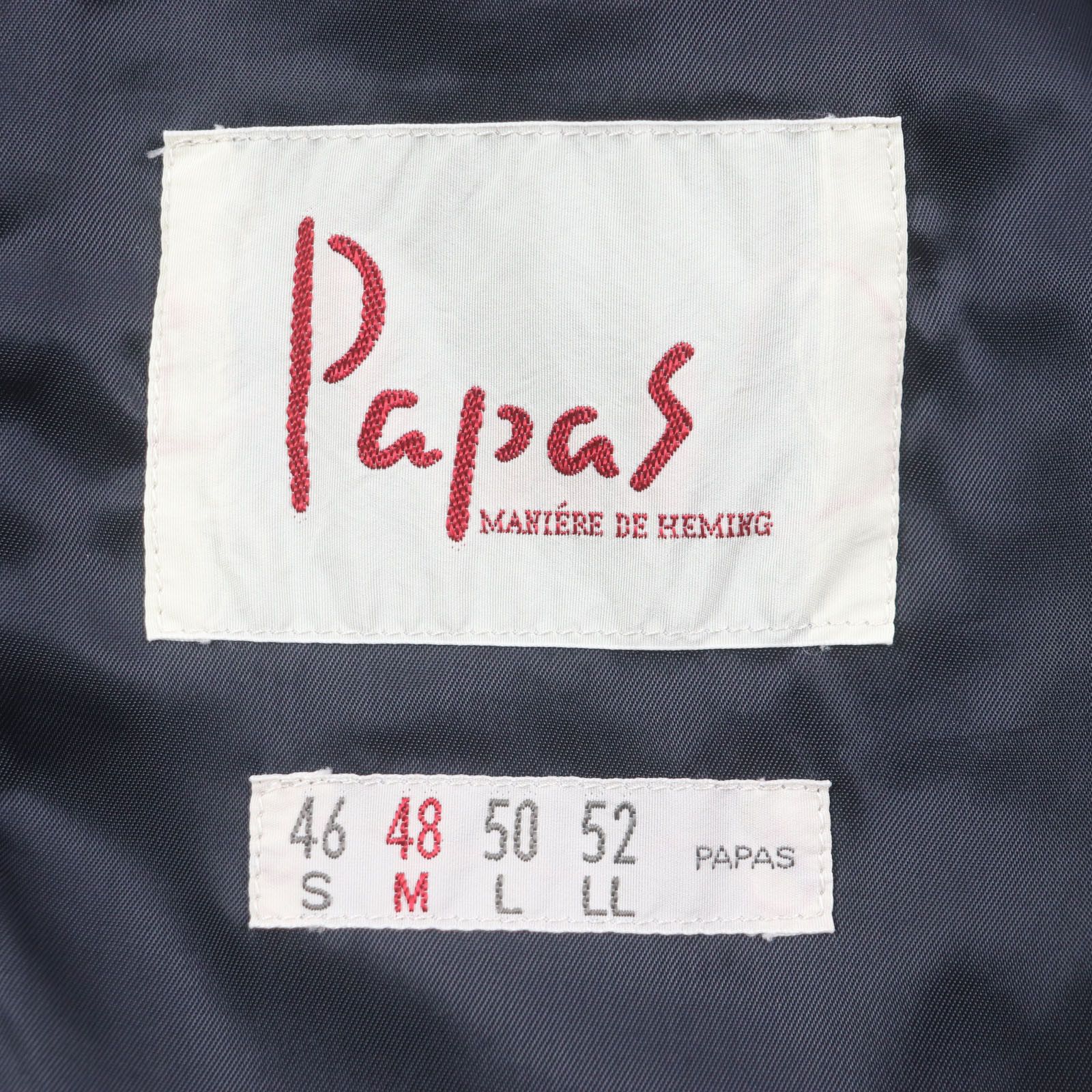 Other Other Papas Tailored Jacket Cotton Jacket Cotton Outerwear DUTY FREE for USA Size ONE SIZE - 8 Thumbnail