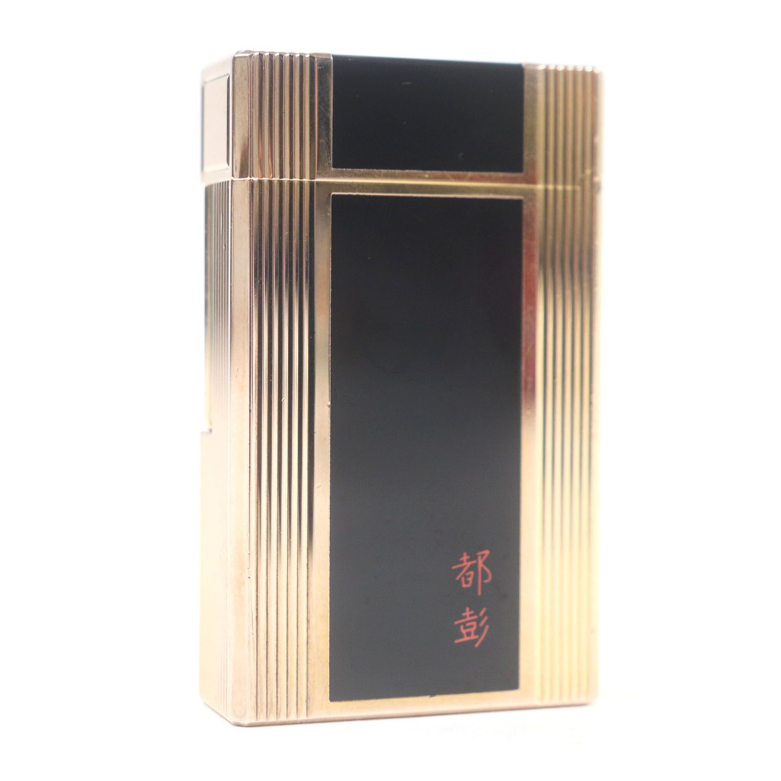 Other Other Dupont 13744 Lighter Metal Lighter 13744 Size ONE SIZE - 2 Thumbnail