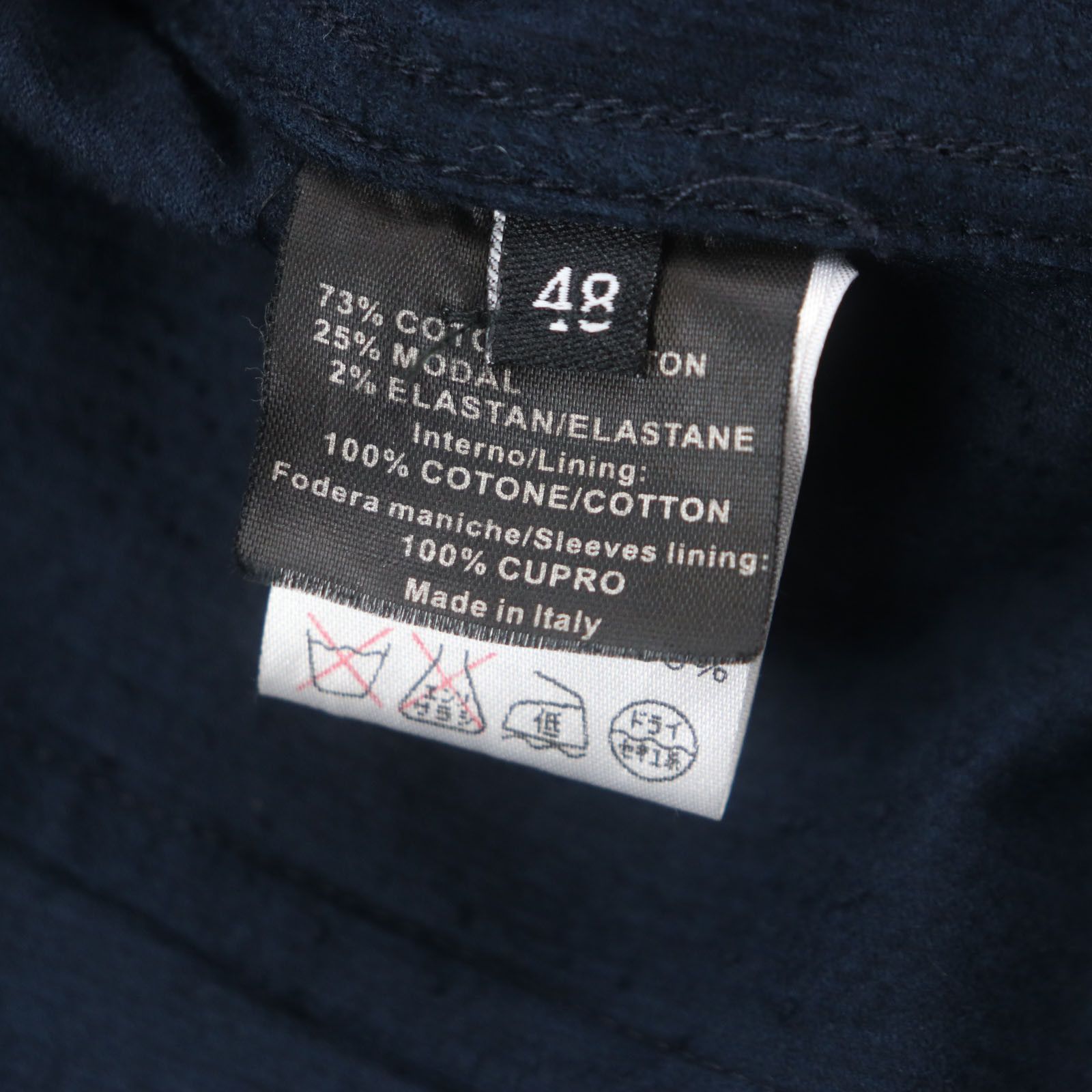 Gucci Gucci Gucci Tom Ford Corduroy Cotton Jacket Cotton Outerwear Size ONE SIZE - 7 Thumbnail