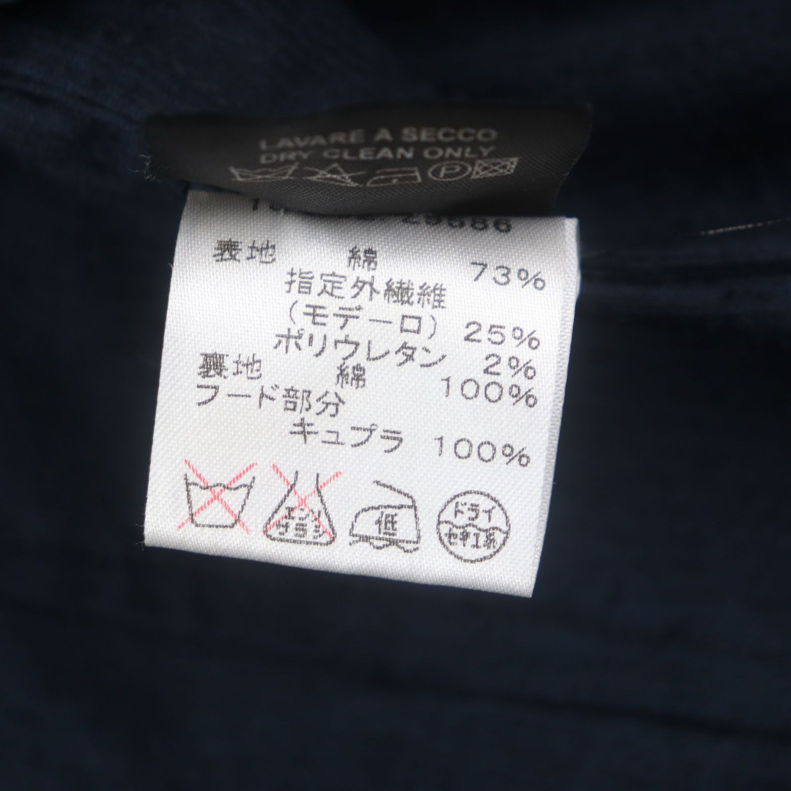 Gucci Gucci Gucci Tom Ford Corduroy Cotton Jacket Cotton Outerwear Size ONE SIZE - 8 Thumbnail